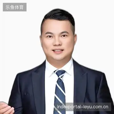 高远