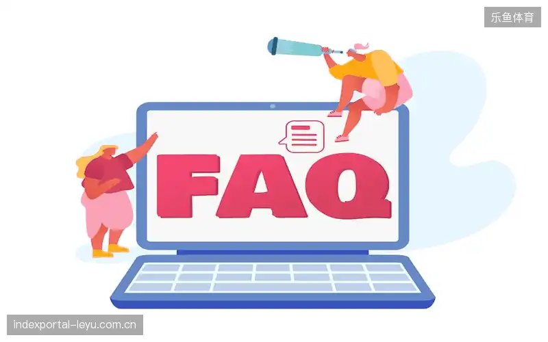 赛事服务指南